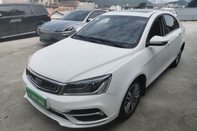Used Geely Auto Emgrand 2018 1.5L CVT Upward Connect Edition