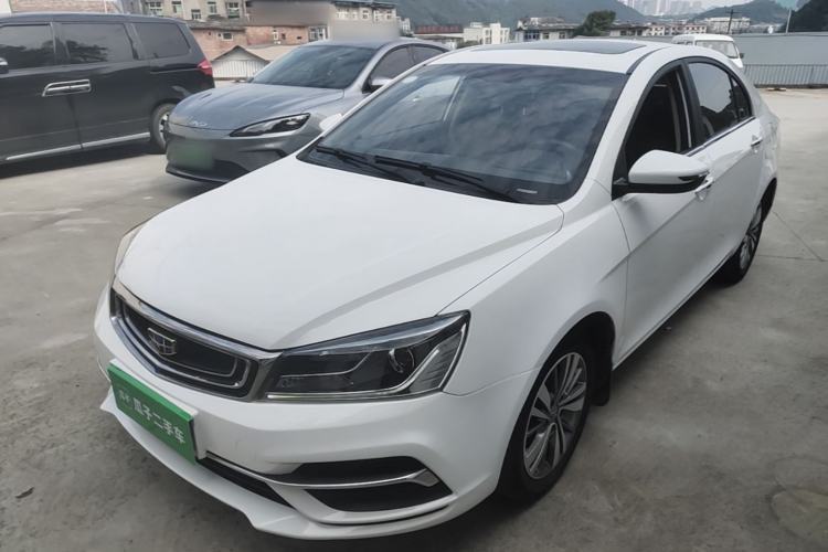 Used Geely Auto Emgrand 2018 1.5L CVT Upward Connect Edition Guazi used car, China used car export, Used car for sale, Used  cars, Cheapest cars for sale