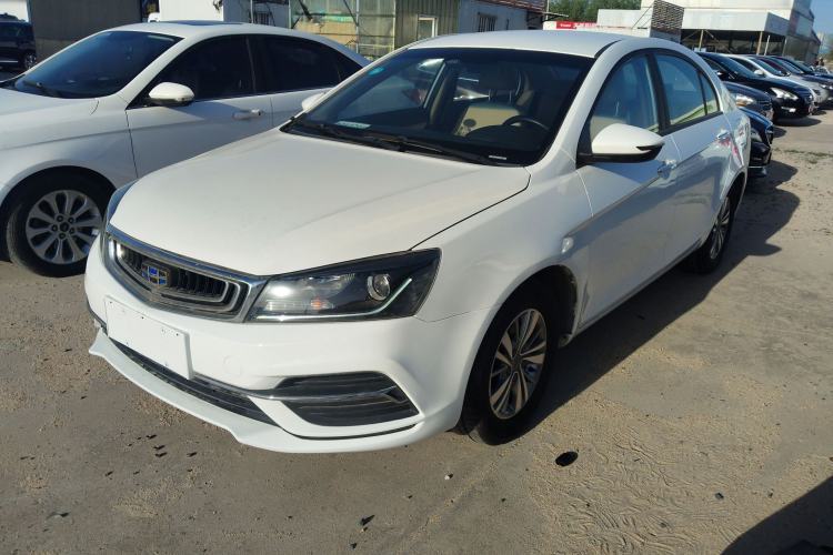 Used Geely Auto Emgrand 2018 1.5L Manual Luxury Model Guazi used car, China used car export, Used car for sale, Used cars, Cheapest cars for sale