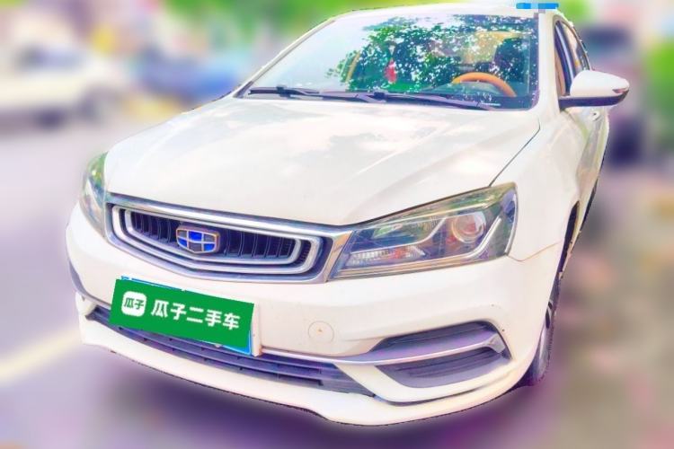 Used Geely Auto Emgrand 2018 1.5L CVT Upward Connect Edition Guazi used car, China used car export, Used car for sale, Used cars, Cheapest cars for sale