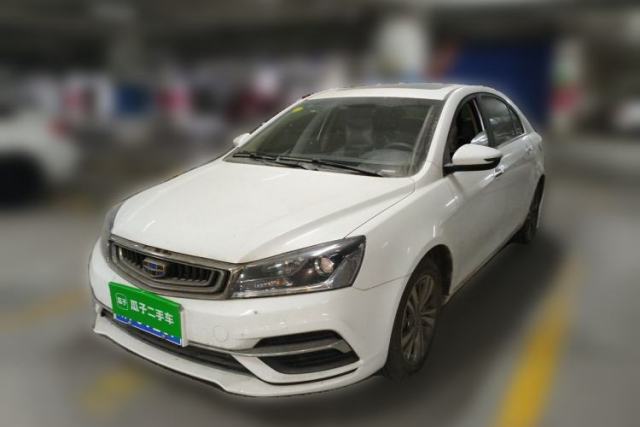 Used Geely Auto Emgrand 2018 1.5L CVT Upward Connect Edition