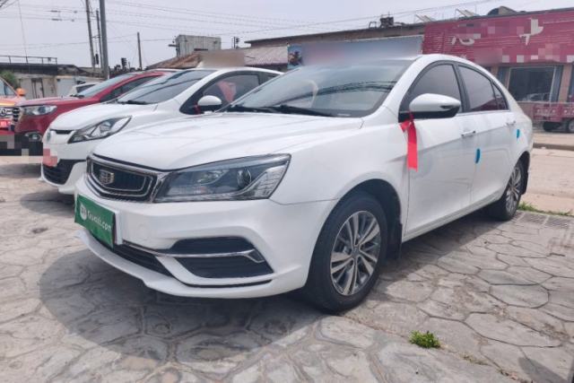 Used Geely Auto Emgrand 2018 1.5L Manual Upward Connect Edition