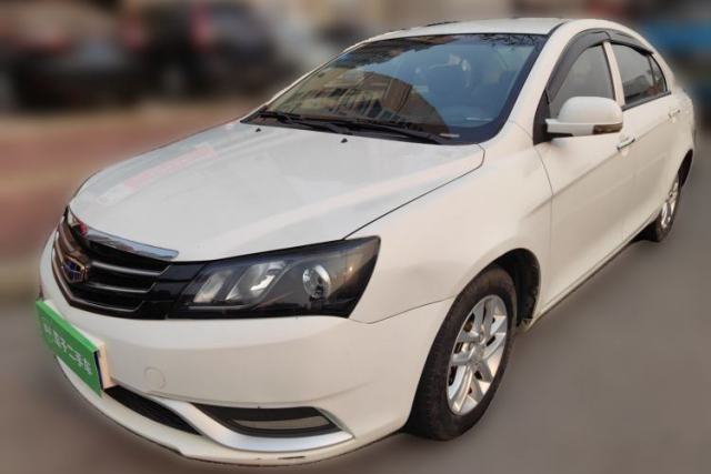 Used Geely Auto Emgrand 