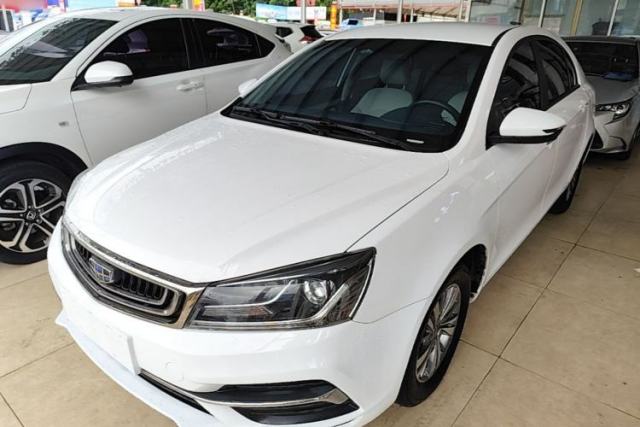 Used Geely Auto Emgrand 2018 1.5L CVT Luxury Model