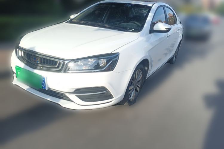 Used Geely Auto Emgrand 2018 1.5L CVT Upward Connect Edition Guazi used car, China used car export, Used car for sale, Used  cars, Cheapest cars for sale