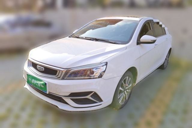 Used Geely Auto Emgrand 2018 1.5L CVT Upward Connect Edition