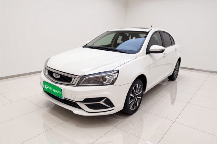 Ojetý Geely Auto Emgrand 2018 1.5L CVT Upward Connect Edition Guazi used car, China used car export, Used car for sale, Used  cars, Cheapest cars for sale