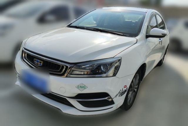 Used Geely Auto Emgrand 2018 1.5L Manual Luxury Model