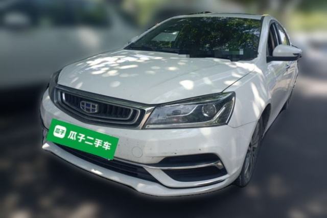 Used Geely Auto Emgrand 2018 1.5L CVT Upward Connect Edition