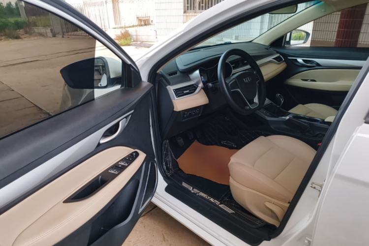 Used Geely Auto Emgrand 2018 1.5L Manual Luxury Model Driver Seat