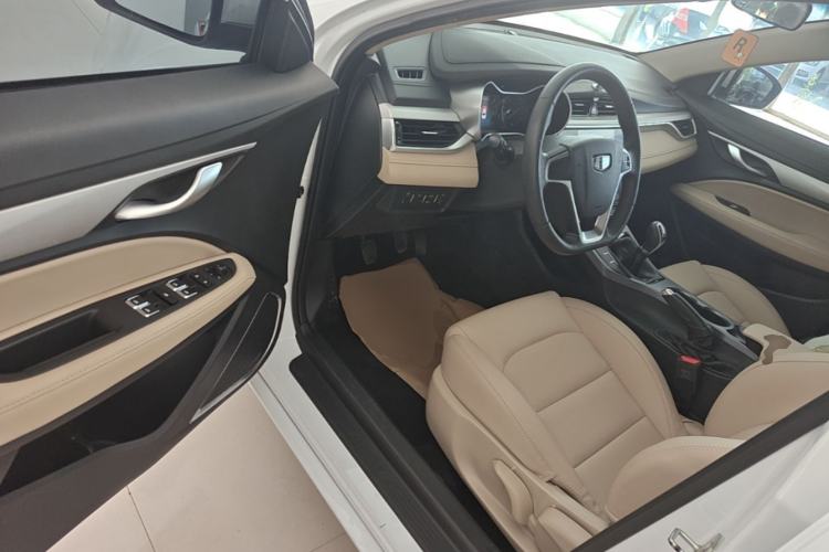 Used Geely Auto Emgrand 2018 1.5L Manual Luxury Model Driver Seat
