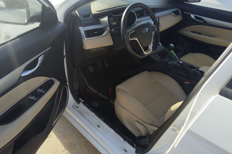 Used Geely Auto Emgrand 2018 1.5L Manual Luxury Model Driver Seat