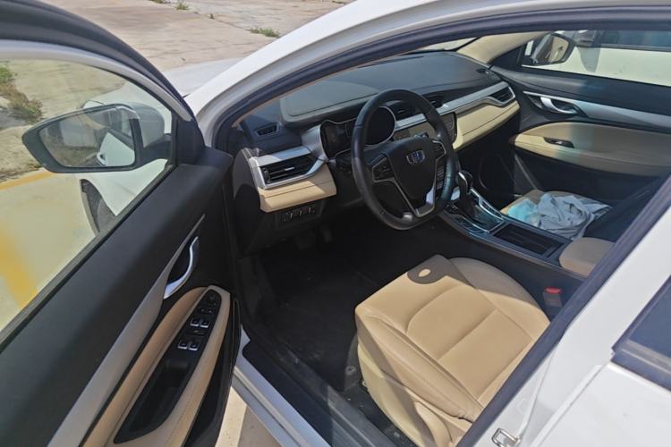 Used Geely Auto Emgrand 2018 1.5L CVT Luxury Model Driver Seat