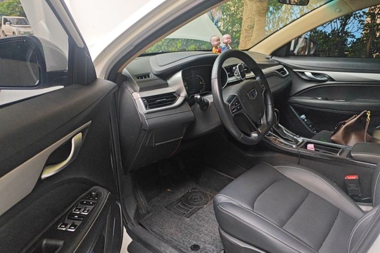 Used Geely Auto Emgrand 2018 1.5L CVT Upward Connect Edition Driver Seat
