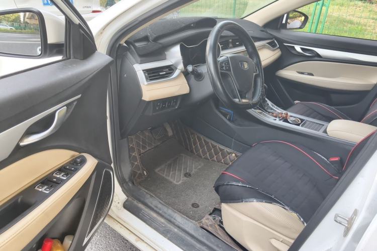 Used Geely Auto Emgrand 2018 1.5L CVT Luxury Model Driver Seat