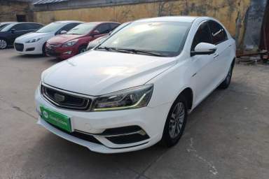 Used Geely Auto Emgrand 2018 1.5L Manual Luxury Model