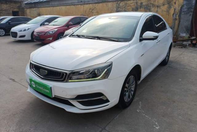 Used Geely Auto Emgrand 2018 1.5L Manual Luxury Model