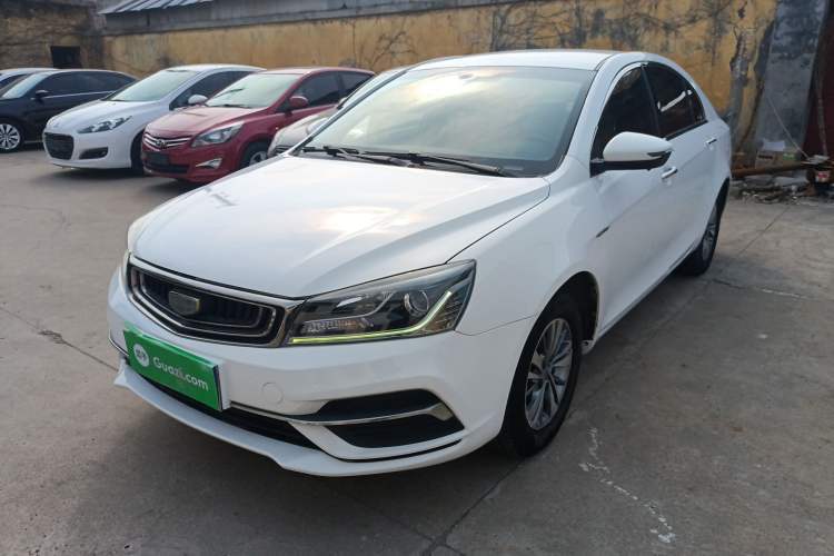 Used Geely Auto Emgrand 2018 1.5L Manual Luxury Model Guazi used car, China used car export, Used car for sale, Used  cars, Cheapest cars for sale