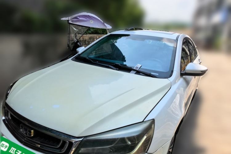 Used Geely Auto Emgrand 2018 1.5L Manual Upward Connect Edition Guazi used car, China used car export, Used car for sale, Used  cars, Cheapest cars for sale