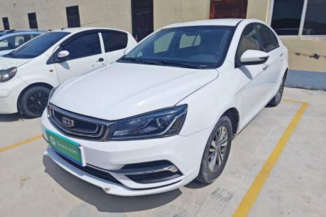 Used Geely Auto Emgrand 2018 1.5L CVT Luxury Model