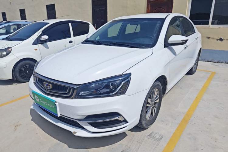 Used Geely Auto Emgrand 2018 1.5L CVT Luxury Model Guazi used car, China used car export, Used car for sale, Used cars, Cheapest cars for sale