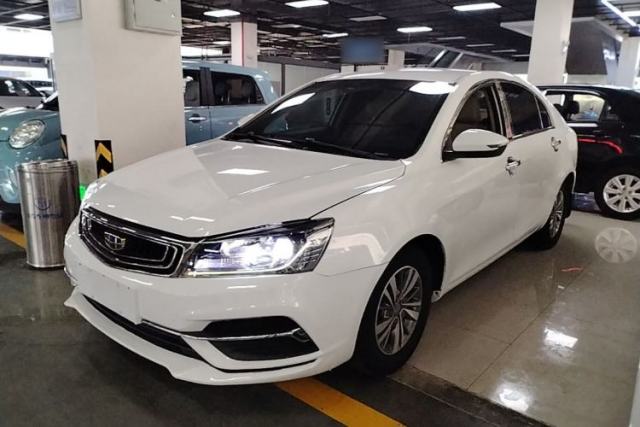 Used Geely Auto Emgrand 2018 1.5L CVT Luxury Model