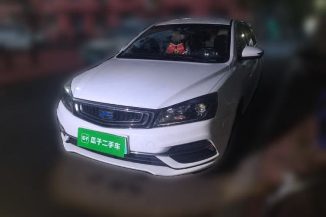 Used Geely Auto Emgrand 2018 1.5L CVT Luxury Model