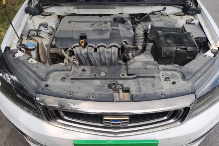 Used Geely Auto Emgrand 2018 1.5L CVT Luxury Model Engine Bay