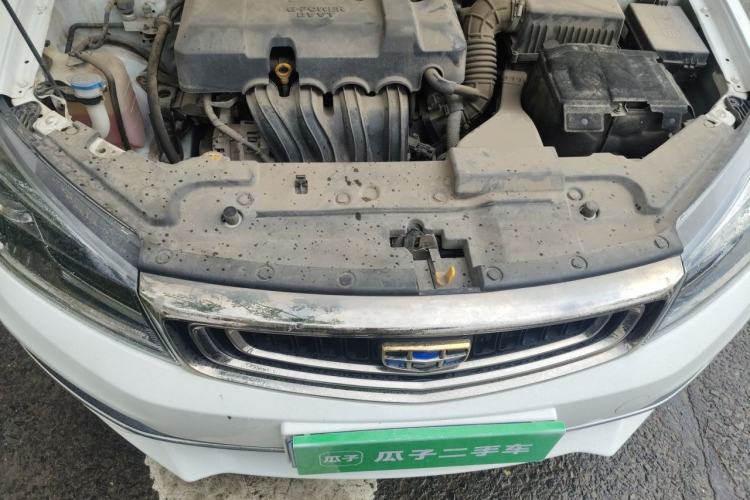 Used Geely Auto Emgrand 2018 1.5L Manual Upward Connect Edition Engine Bay