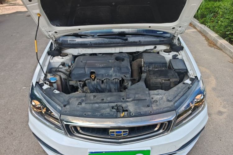 Used Geely Auto Emgrand 2018 1.5L CVT Upward Connect Edition Engine Bay