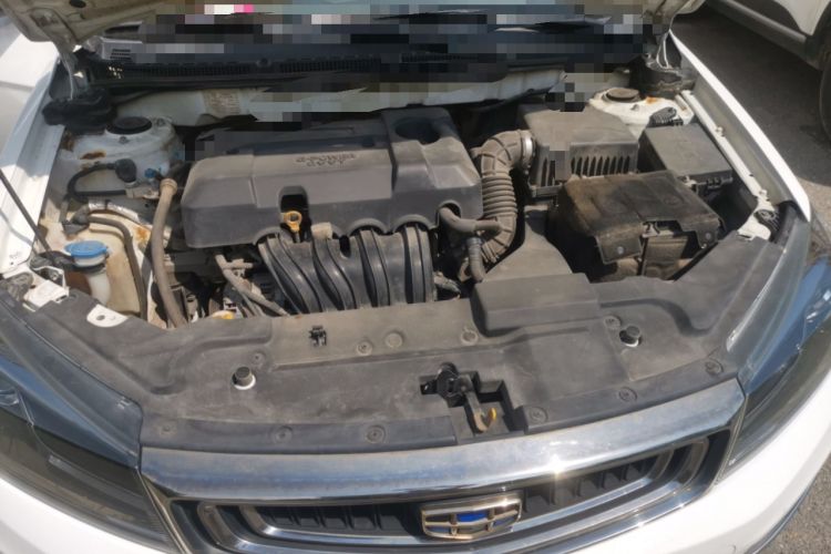 Used Geely Auto Emgrand 2018 1.5L CVT Luxury Model Engine Bay