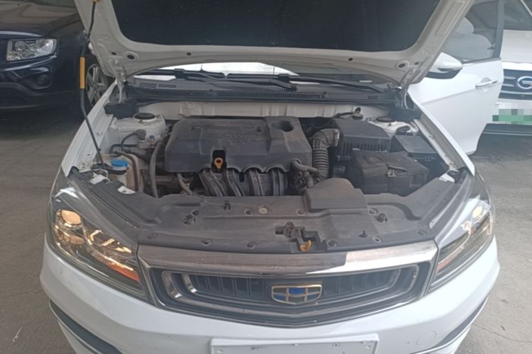 Used Geely Auto Emgrand 2018 1.5L Manual Upward Connect Edition Engine Bay