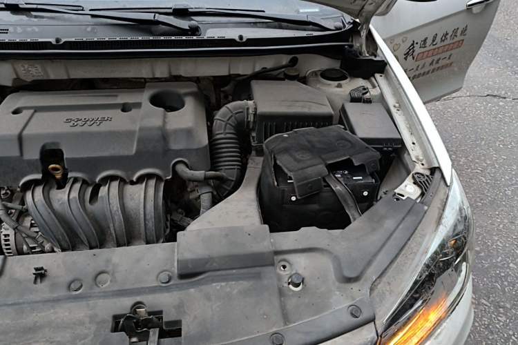Used Geely Auto Emgrand 2018 1.5L Manual Upward Connect Edition Engine Bay Left