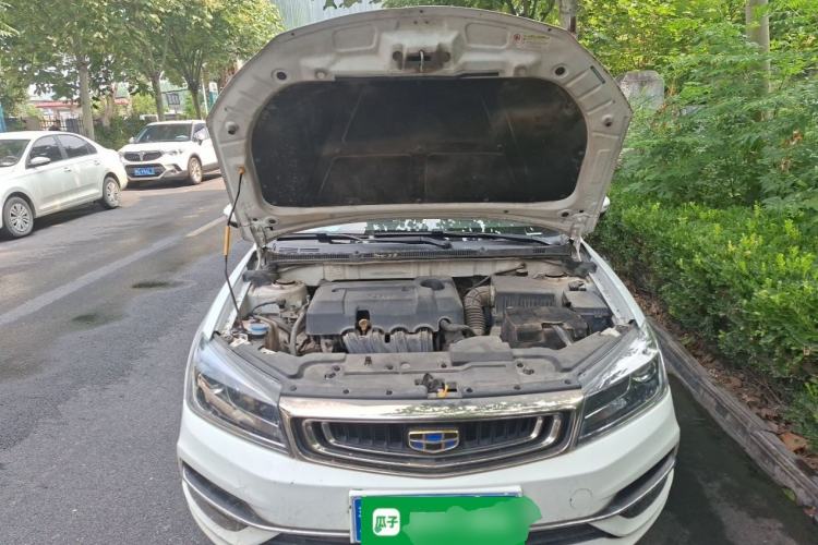 Used Geely Auto Emgrand 2018 1.5L Manual Upward Connect Edition Engine Bay