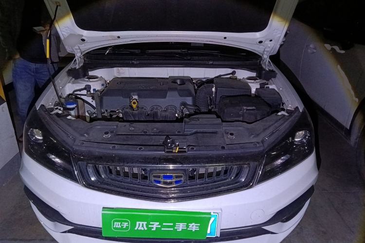 Used Geely Auto Emgrand 2018 1.5L CVT Upward Connect Edition Engine Bay