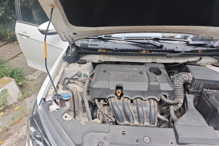 Used Geely Auto Emgrand 2018 1.5L CVT Upward Connect Edition Engine Bay Right