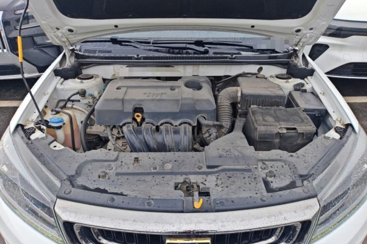 Used Geely Auto Emgrand 2018 1.5L CVT Luxury Model Engine Bay