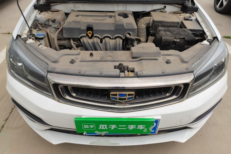 Used Geely Auto Emgrand 2018 1.5L CVT Upward Connect Edition Engine Bay