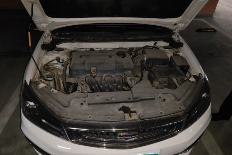 Used Geely Auto Emgrand 2018 1.5L Manual Luxury Model Engine Bay