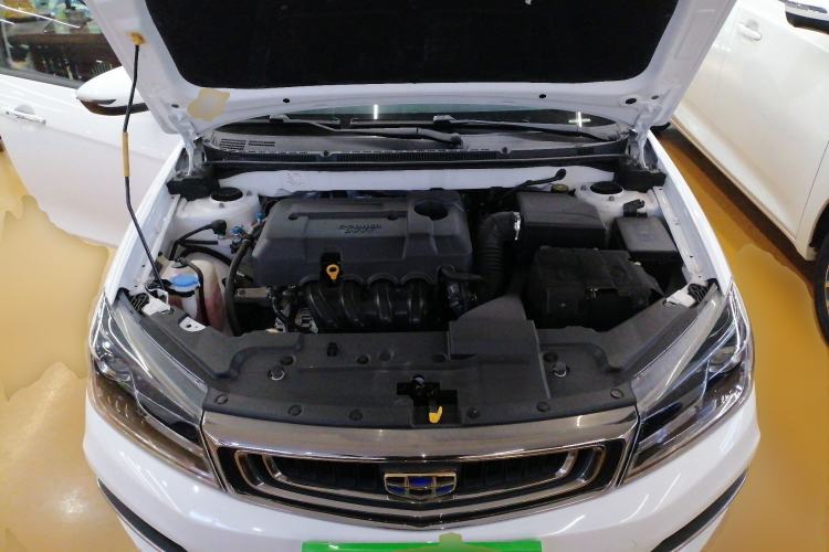 Used Geely Auto Emgrand 2018 1.5L CVT Luxury Model Engine Bay