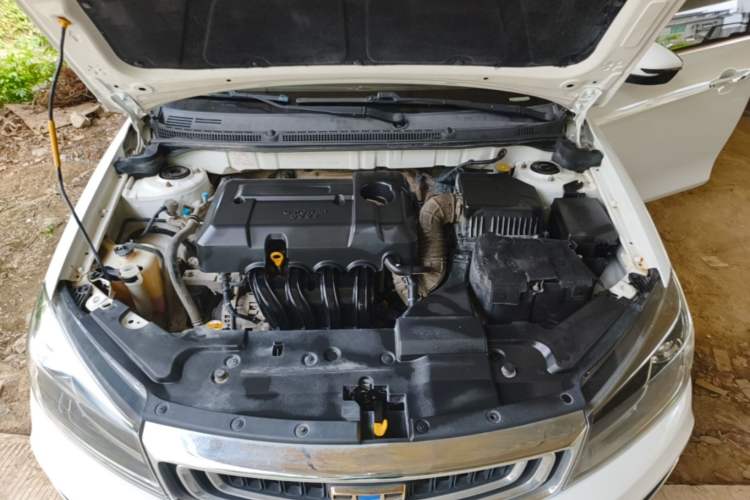 Used Geely Auto Emgrand 2018 1.5L CVT Upward Connect Edition Engine Bay