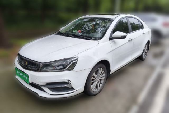 Ojetý Geely Auto Emgrand 2018 1.5L CVT Upward Connect Edition