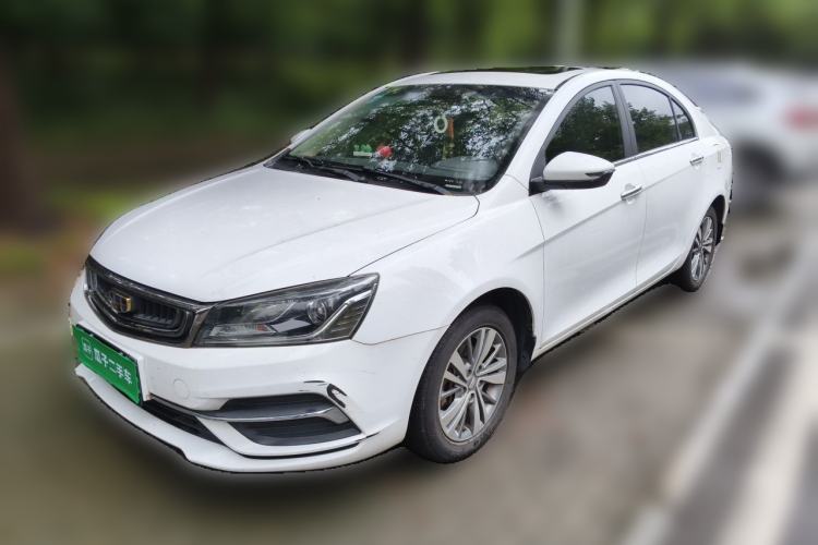 Used Geely Auto Emgrand 2018 1.5L CVT Upward Connect Edition Guazi used car, China used car export, Used car for sale, Used cars, Cheapest cars for sale