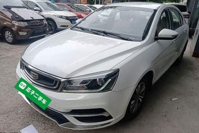 Used Geely Auto Emgrand 2018 1.5L CVT Luxury Model