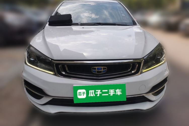 Used Geely Auto Emgrand 2018 1.5L CVT Upward Connect Edition Exterior 1