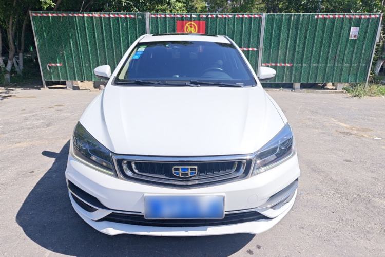 Used Geely Auto Emgrand 2018 1.5L Manual Upward Connect Edition Exterior 1
