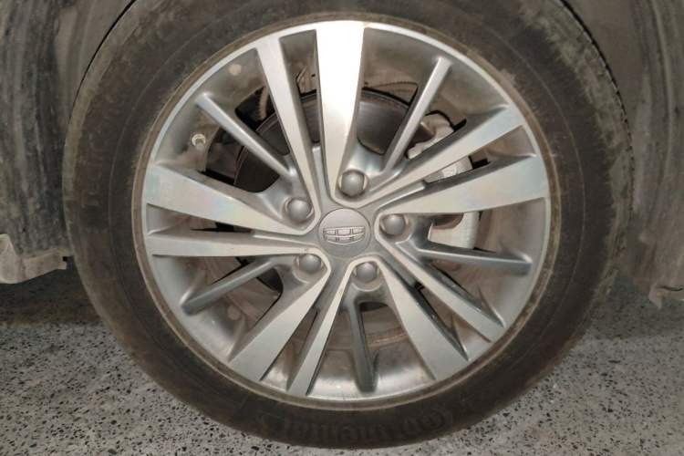 Used Geely Auto Emgrand 2018 1.5L CVT Upward Connect Edition Exterior 1