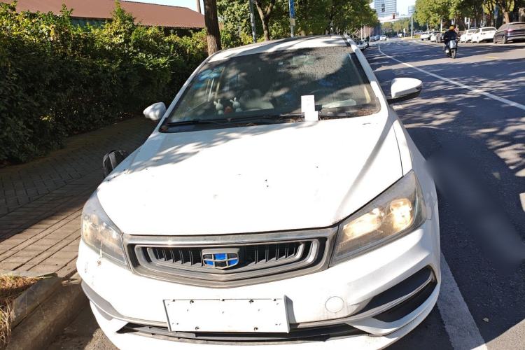 Used Geely Auto Emgrand 2018 1.5L Manual Upward Connect Edition Exterior 1
