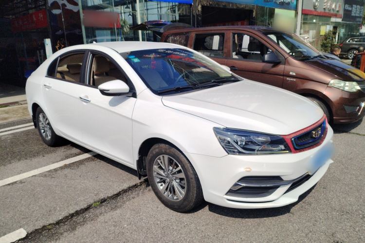 Used Geely Auto Emgrand 2018 1.5L CVT Luxury Model Exterior 1