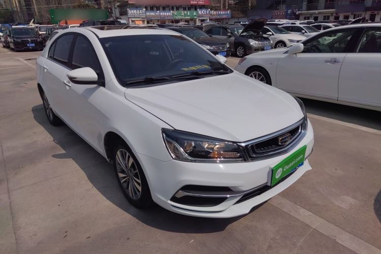 Used Geely Auto Emgrand 2018 1.5L CVT Upward Connect Edition Exterior 1